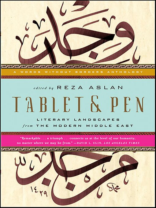 Cover image for Tablet & Pen